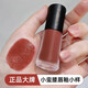 LAMDNL正品大牌小蠻腰唇釉口紅小樣素顏裸色大牌啞光不沾杯不易掉色正品 唇釉3#玫瑰裸粉