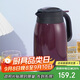 虎牌（TIGER）不銹鋼便攜式熱水瓶真空保溫壺PWM-A16C-VA葡萄紫1.6升
