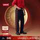 Levi's【商場(chǎng)同款】2025Levis? 新年限定系列春男寬松直筒牛仔褲29037 牛仔藍 34 (32)