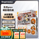 鑫谷（segotep）機(jī)箱無(wú)盡Pro+橘影橙海景房無(wú)立柱側(cè)透電腦臺(tái)式機(jī)主機(jī)機(jī)箱matx  風(fēng)扇 顯卡套裝 橘貓全家桶配件 無(wú)盡pro機(jī)箱+4060顯卡+360水冷橘貓?zhí)籽b