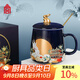 故宮文化 金桂浮月馬克杯套裝 水杯咖啡杯高顏值 故宮文創(chuàng)生日禮物送男士 馬克杯 350ml