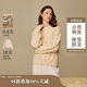 茵曼拉毛絞花毛衣2025冬女裝新款簡(jiǎn)約寬松長(cháng)袖套頭針織衫 杏色 S