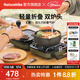 Naturehike 挪客幻影雙火力折疊氣爐 戶(hù)外便攜式野炊野餐裝備露營(yíng)炊具爐具 寒山綠