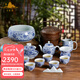 艾瑩嘉整套功夫茶具套裝景德鎮(zhèn)家用青花瓷辦公茶壺茶杯蓋碗禮品禮盒裝 纏枝蓮 15件