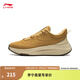 李寧（LI-NING）SOFT PLUS FLEECE丨加絨保暖休閑鞋男鞋秋冬潮流運(yùn)動(dòng)鞋 咖喱黃-3 42