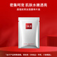SK-IIsk2前男友面膜單片試用裝skii補水保濕護膚品化妝品無(wú)禮盒