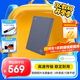 希捷（SEAGATE）移動硬盤2TB USB3.0 簡系列2.5英寸 灰色 機械硬盤 便攜大容量 筆記本電腦外接 外置辦公 家庭存儲