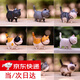 靜閑居貓咪擺件電腦桌面擺件小飾品小貓屏幕顯示器車(chē)載辦公室藍染pvc 小貓咪桌面擺件【9個(gè)裝】