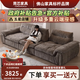 茼芯2025新款帆船沙發(fā)極簡(jiǎn)雪尼爾沙發(fā)布藝客廳可調節靠背大坐深沙發(fā) 2.8米五人位【調節版：坐深90CM】 高端加厚雪尼爾+羽絨座包