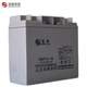 圣陽(yáng)鉛酸蓄電池SP12-12v65ah/100ah/120ah/38AH/24AH/150AH/200AH電池 SP12 18