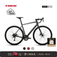 崔克（TREK）公路車(chē) DOMANE AL 2 碳纖維前叉碟剎內走線(xiàn)長(cháng)途耐力公路自行車(chē) 啞光灰色 直郵到家 54CM（建議身高172-177CM） 16速
