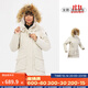 迪卡儂（DECATHLON）男女防風(fēng)防水外套加厚保暖棉衣棉服棉襖男中長(cháng)款派克大衣NH900 女款-淺白堊灰-SH900 S
