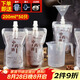 SHUANG YU中藥分裝袋50只*200ml中藥袋自封裝一次性湯藥液體袋食品級(jí)可加熱