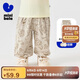 迷你巴拉（minibala）男女童褲子夏防蚊寬松兒童嬰兒寶寶長(cháng)褲【速干吸汗】