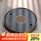 尚言坊天然烏金石茶盤家用圓形功夫茶具托盤儲蓄水式小型茶臺茶海