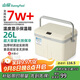 山扉sunnyfeel 溫度顯示冰塊保溫箱擺攤冰桶戶(hù)外露營(yíng)便攜式保鮮冰箱  26L