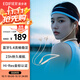 漫步者（EDIFIER）W280NB Pro 頸掛式主動(dòng)降噪藍牙耳機 藍牙5.4 45dB降噪 適用蘋(píng)果華為小米OPPO手機 沙灘白