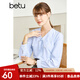 百圖（betu）betu百圖女裝秋季新款襯衫復古大翻領(lǐng)襯衣長(cháng)袖綁帶襯衫女2208T39 藍色 XS