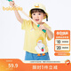 巴拉巴拉童裝寶寶短袖女童T恤兒童上衣2025夏裝打底卡通208225117023