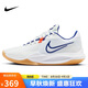 耐克（NIKE）男子籃球鞋 PRECISION VI低幫運(yùn)動(dòng)鞋HV1796-141 白  41