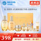 后（The history of Whoo） 韓國進(jìn)口后套裝天氣丹套盒水妍拱辰享雪玉凝禮盒女士護膚品節日 拱辰享免稅新版+洗面奶40ml