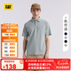 CAT卡特POLO衫男士戶外車縫線條設(shè)計(jì)翻領(lǐng)T恤25夏季新品七夕禮物 灰色 2XL