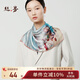 絲界真絲印花小方巾女教師節(jié)禮物絲綢圍脖桑蠶絲防曬領(lǐng)巾教師節(jié)禮物