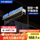 悍高（HIGOLD）A系列頂裝褲架柜內(nèi)收納架褲架鈷鉑金（柜深≥48.5cm內(nèi)寬≥30cm）