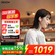 天龍（DENON） AH-C840NCW 真無(wú)線藍(lán)牙耳機(jī) 降噪 入耳式運(yùn)動(dòng)藍(lán)牙5.3長(zhǎng)續(xù)航 高音質(zhì)通話耳麥 白色 七夕情人節(jié)禮物