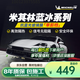 米其林【藍(lán)冰單前擋】全國(guó)包安裝升級(jí)抗藍(lán)光汽車膜玻璃膜隔熱膜太陽膜防爆陶瓷膜前擋京倉(cāng)配送