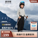 波司登冬季羽絨褲鴨絨男女兒童5A抗菌四防面料耐臟加厚防寒褲子