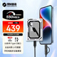 機械革命（MECHREVO）1TB 移動(dòng)固態(tài)硬盤(pán)（PSSD）K500 Type-c USB3.1 讀速550MB/s 手機直連筆記本電腦外接便捷移動(dòng)硬盤(pán)