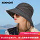 卡蒙（Kenmont）太陽(yáng)帽夏天遮陽(yáng)帽可折疊盆帽防曬帽子女韓版潮大帽檐漁夫帽棉3645 黑色 可調節(57.5cm)