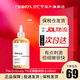 THE ORDINARY果酸水7%甘醇爽膚水清潔保濕溫和去黑頭抗敏修復精華水凈膚水 100ml