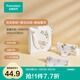 全棉時(shí)代嬰兒紗布汗巾春夏純棉學(xué)生兒童隔汗巾幼兒墊背巾3條裝 25*50cm 3條裝 百花+繁花似錦+靜謐繁華 1組