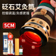 荊王御艾 5cm砭石艾灸罐刮痧板雷火灸艾條器具艾灸盒隨身灸家用儀器溫灸棒
