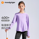 moodytiger女童長(cháng)袖T恤吸濕排汗春秋款兒童打底衣透氣圓領(lǐng)簡(jiǎn)約修身運動(dòng)上衣