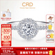 CRD克徠帝【七夕禮物】圓滿鉆戒鉆石戒指群鑲閃耀克拉求婚結婚鉆戒 【臻選】共約52分 主石30分D-E色SI