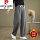 皮爾卡丹全棉針織衛褲女秋冬高腰顯瘦運動(dòng)直筒褲休閑百搭闊腿長(cháng)褲鐮刀褲子 深灰色 9055 加絨 XL 【130-145斤】