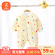 貝瑞加（Babyprints）寶寶連體衣夾棉加厚秋冬衣服嬰兒保暖哈衣按扣偏開(kāi)柔軟 黃云朵73