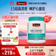 Swisse無(wú)腥高濃度深海魚(yú)油膠囊1500mg400粒*1瓶天然歐米伽3含DHAEPA