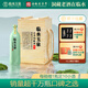 臨水玉泉【酒廠官旗·安徽老名酒】足年洞藏酒 6 濃醬兼香純糧固態(tài)白酒 40.8%vol 500mL 4瓶 松木整箱