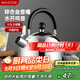 美廚（maxcook）燒水壺304不銹鋼水壺 3L加厚鳴音 鋅合金壺嘴 電磁爐通用MCH5503