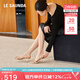 萊爾斯丹氣場女王2025春夏新款時尚百搭一字帶羊皮涼鞋女七夕禮物6M59905 奶茶杏 BEK 37 （235mm）