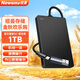 紐曼（Newsmy）1TB 移動(dòng)硬盤(pán)機械 星云塑膠SC系列 USB3.0 機線(xiàn)一體 2.5英寸 星空黑 穩定耐用