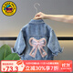 G.DUCKKIDS童裝女童牛仔外套春秋款2025新款女孩春裝兒童衣服長(cháng)袖中小童上衣 后背蝴蝶結外套粉 90 尺碼1~2歲【 80-90cm】cm