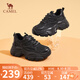 駱駝（CAMEL）老爹鞋女運動拼接鞋面厚底休閑鞋 L24S283622 黑色（四季款） 37