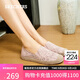 斯凱奇（Skechers）女鞋秋季漁夫鞋單鞋新中式蕾絲平底鞋淺口一腳蹬通勤鞋113025