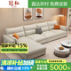 冠私（Guansi）沙發(fā)客廳新款沙發(fā)意式輕奢客廳沙發(fā)小戶(hù)型出租屋簡(jiǎn)易沙發(fā)貴妃組合 直排單人位【1.1米】 耐磨貓抓皮 4CM乳膠層+海綿坐墊
