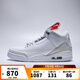 耐克（NIKE）【滔搏運動】 男子AIR JORDAN 3 RETRO 運動鞋 CT8532-111 41